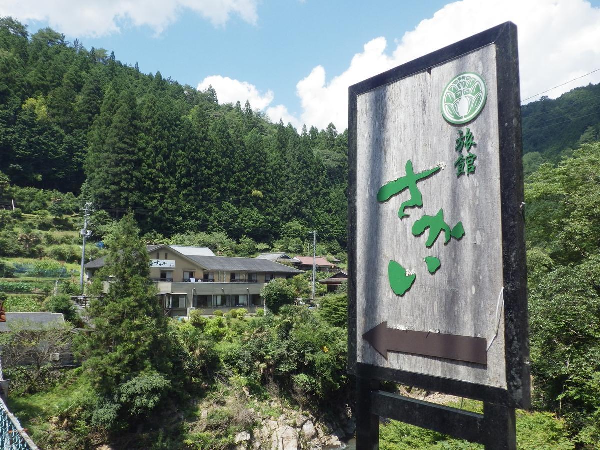 Ryokan Sakai 타나베 외부 사진
